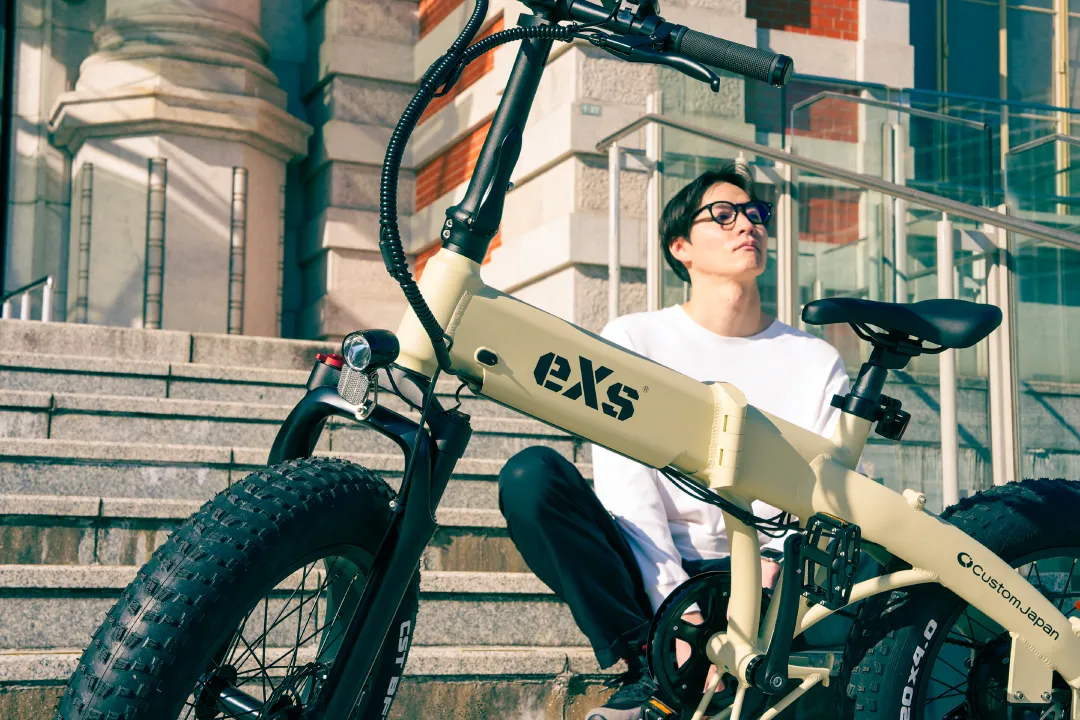 eXs Street Product Beige